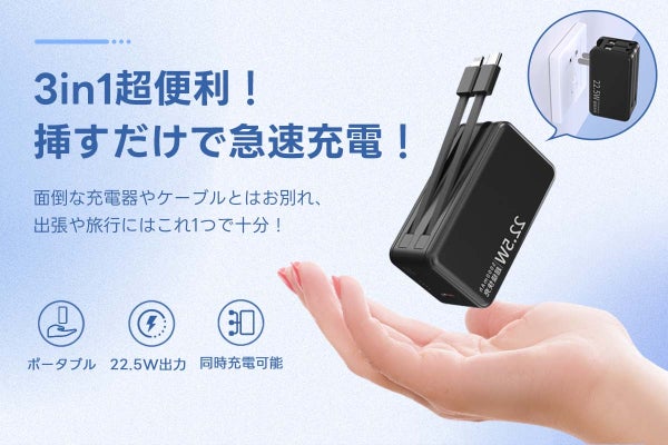 1番目のメイン画像