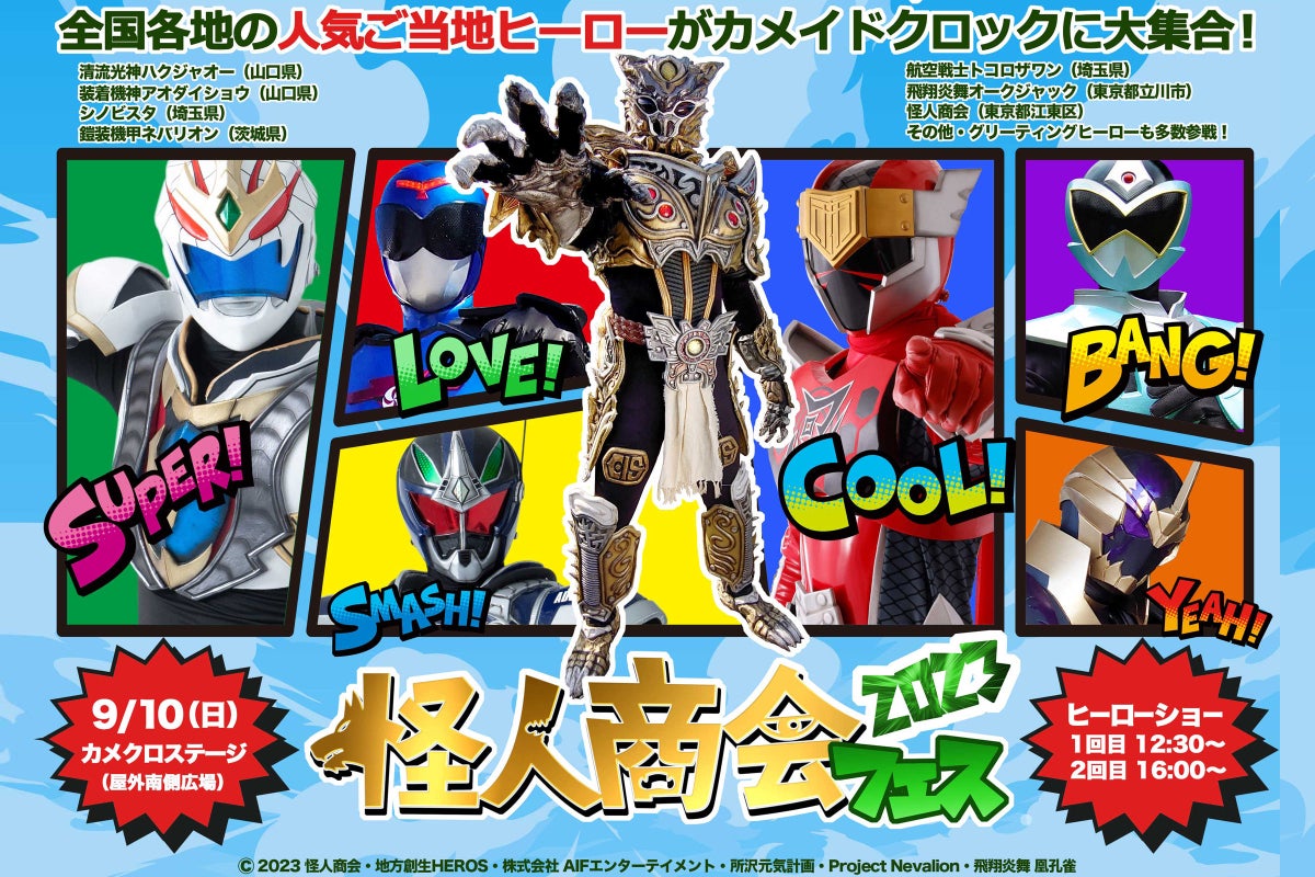 1番目のメイン画像