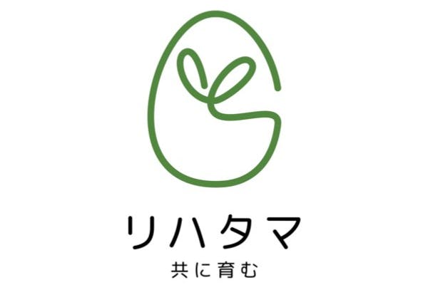 リハタマ -共に育む-