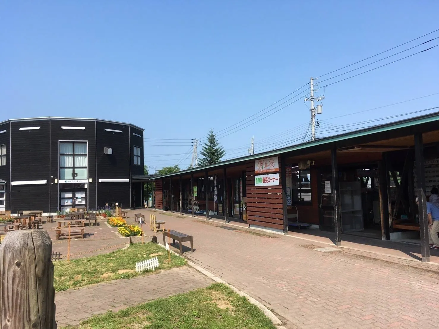 4番目のメイン画像