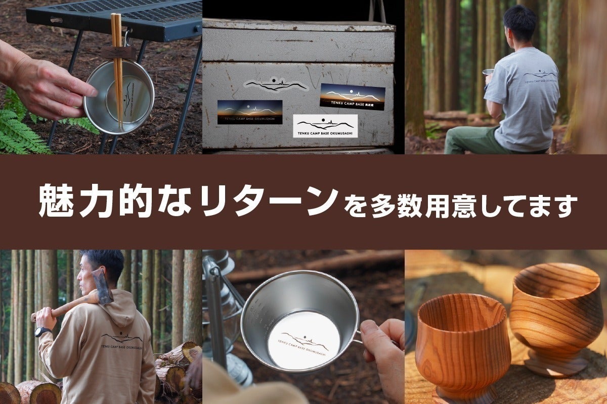 5番目のメイン画像