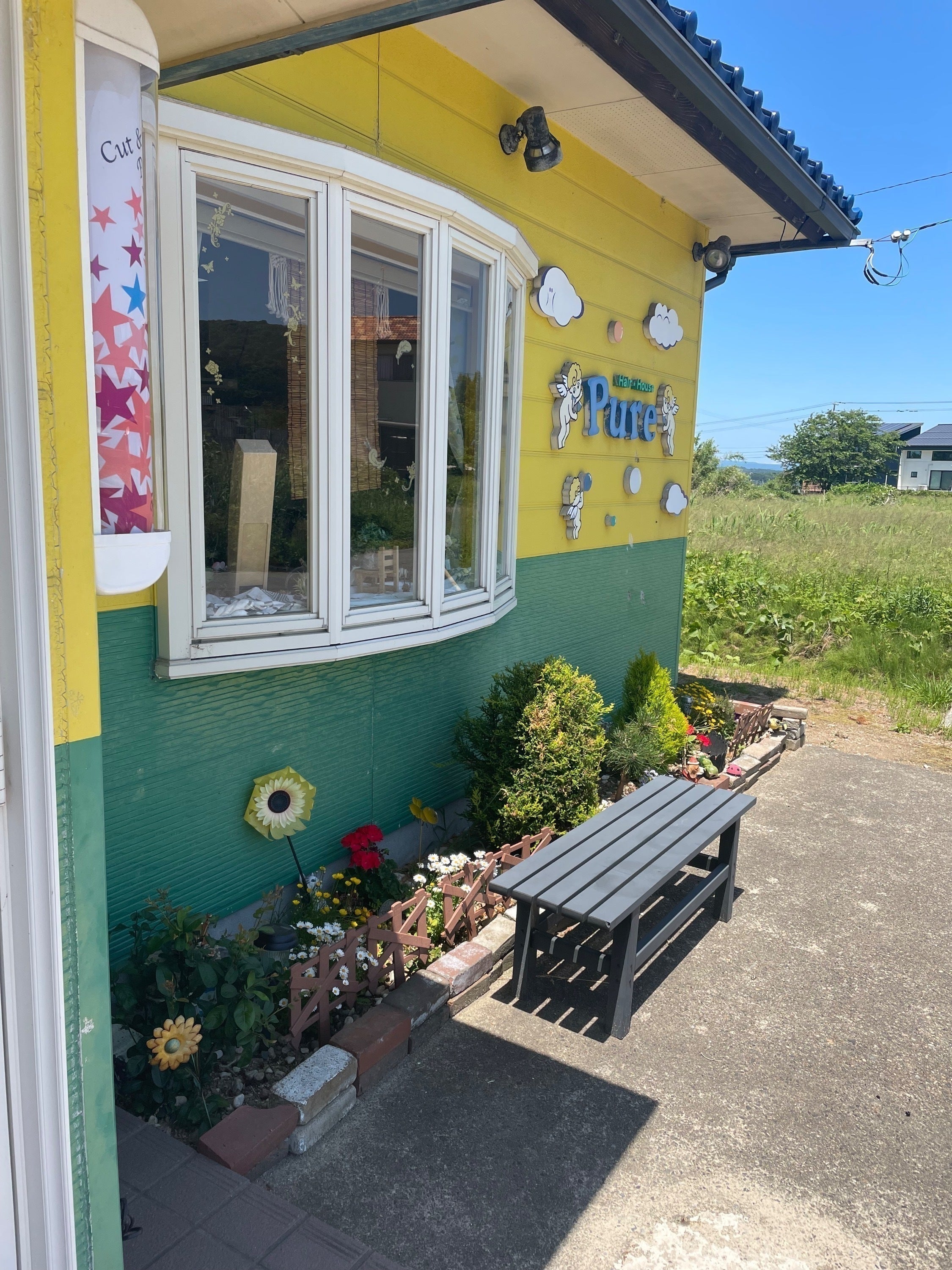 5番目のメイン画像