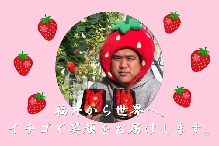 1番目のメイン画像