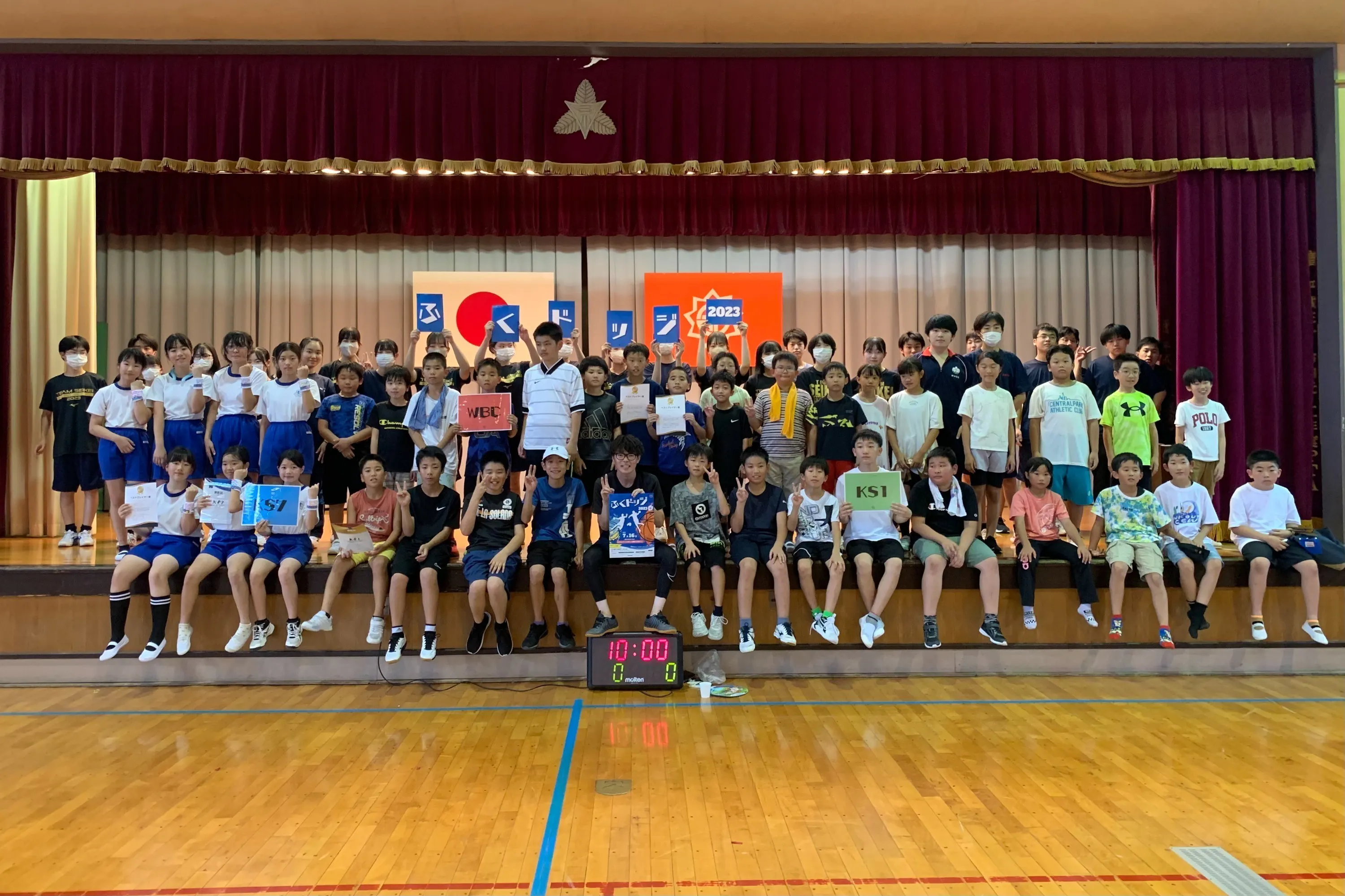 2番目のメイン画像