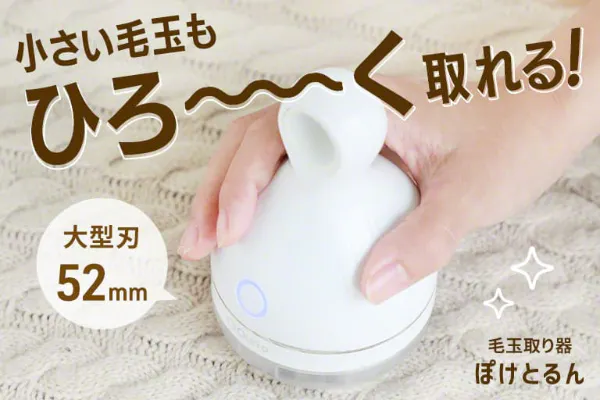 1番目のメイン画像