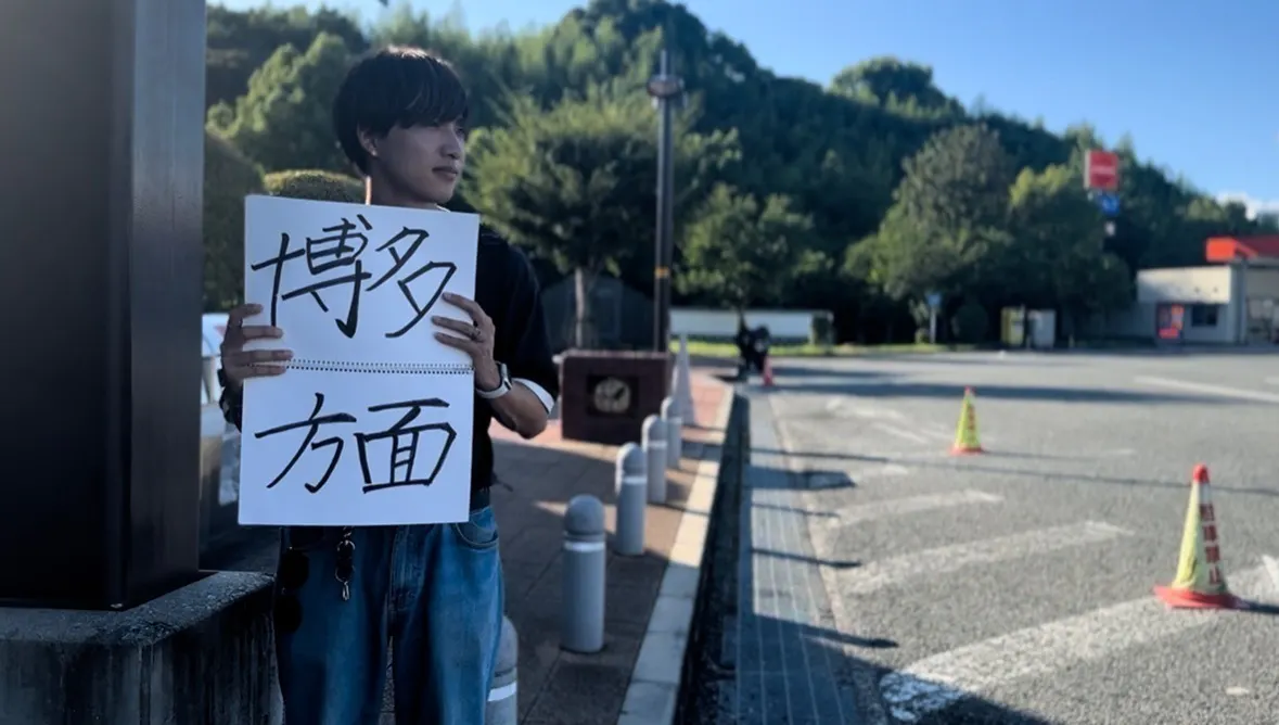 2番目のメイン画像