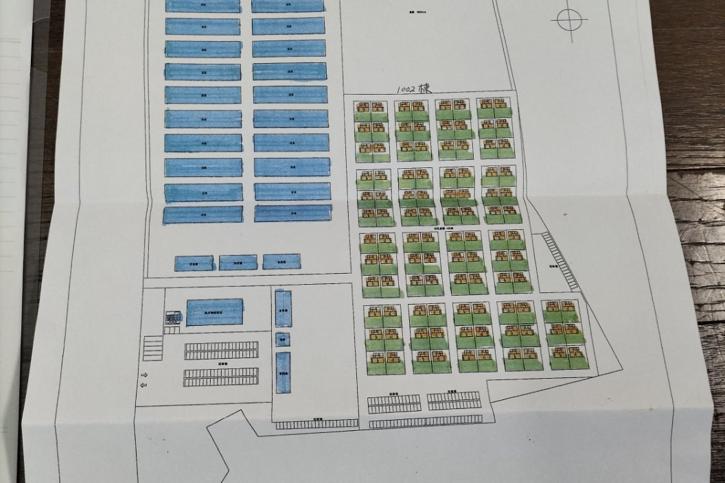 1番目のメイン画像