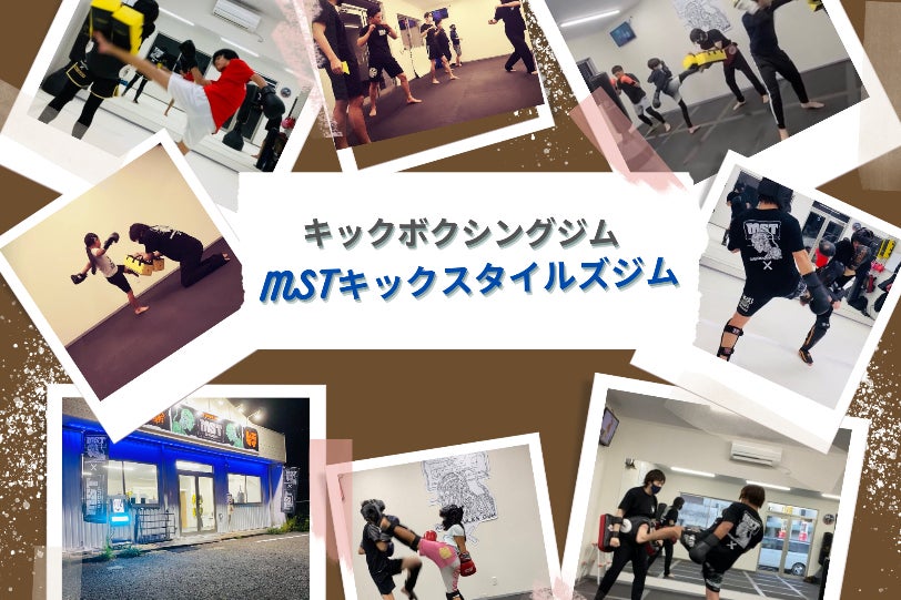 香川県でキックボクシング＆ムエタイを広めることがすべてです