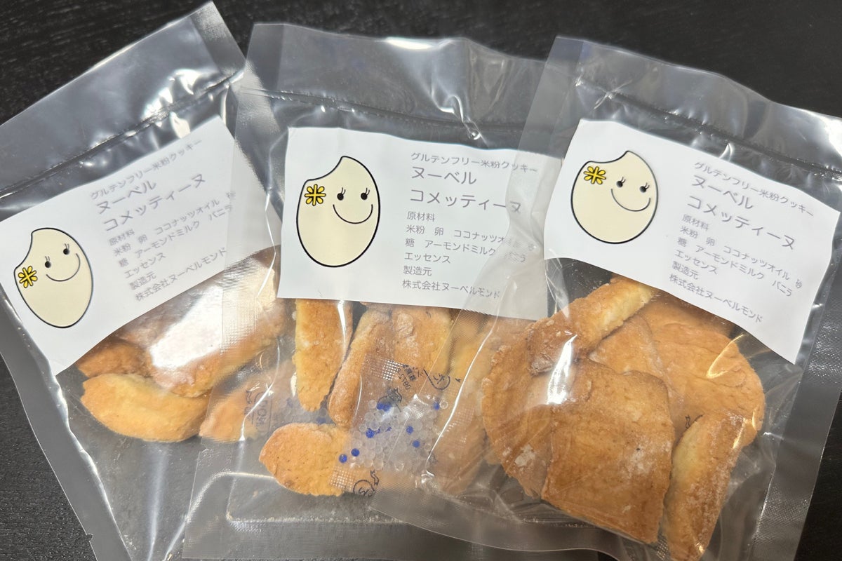 1番目のメイン画像