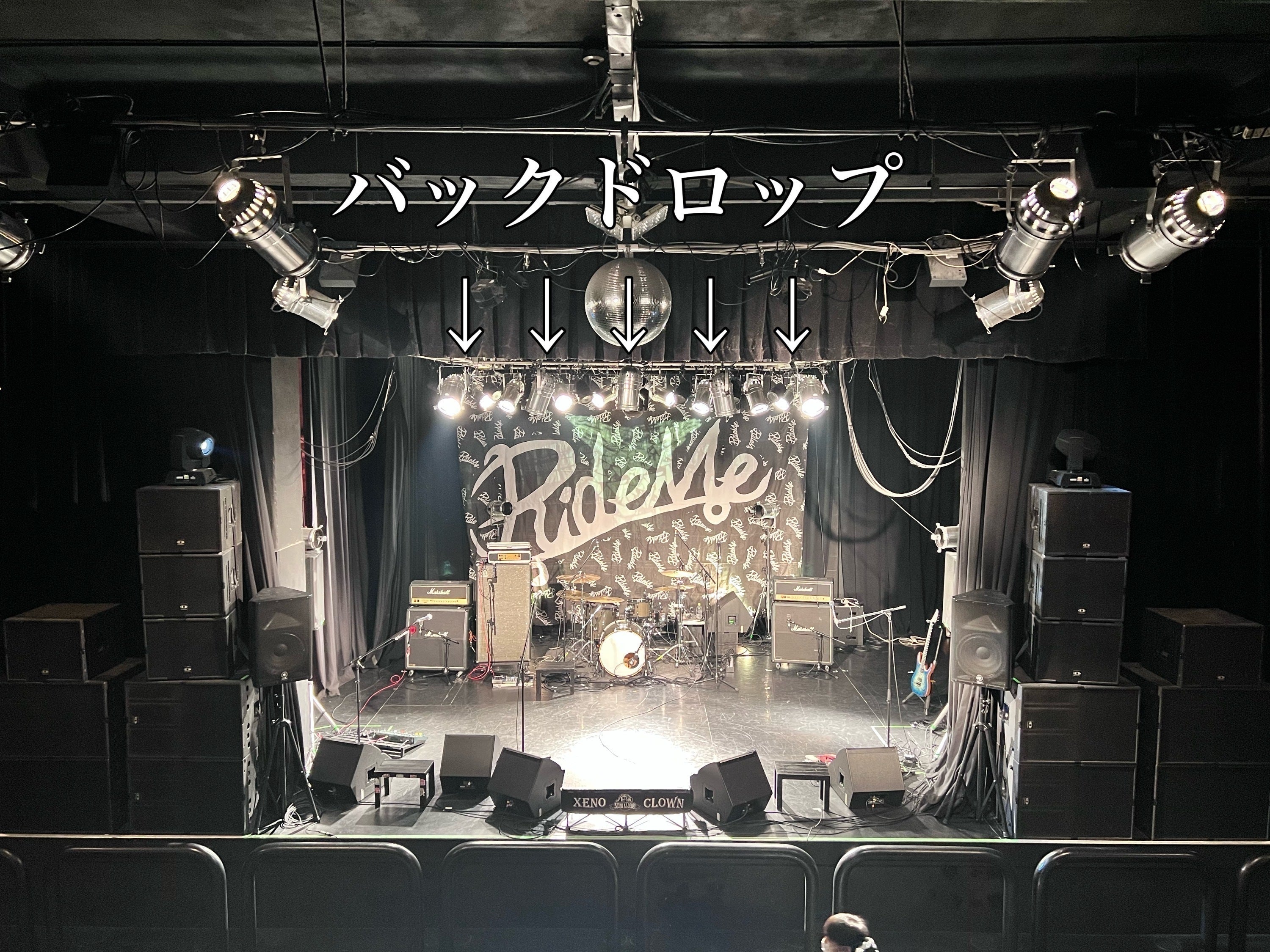 2番目のメイン画像