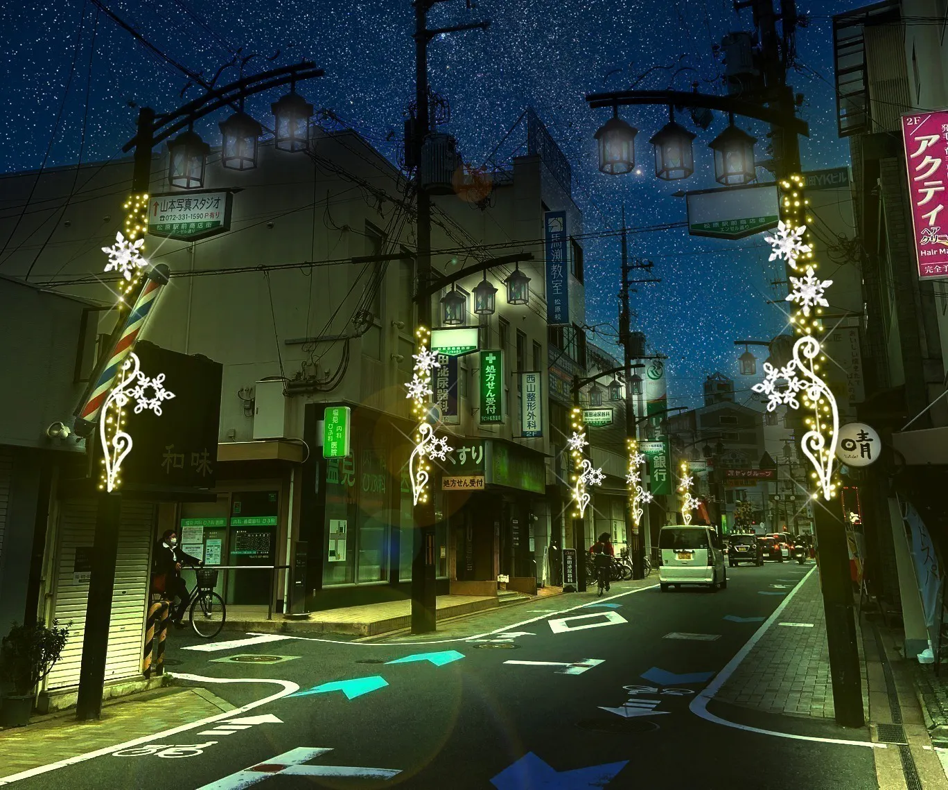 3番目のメイン画像