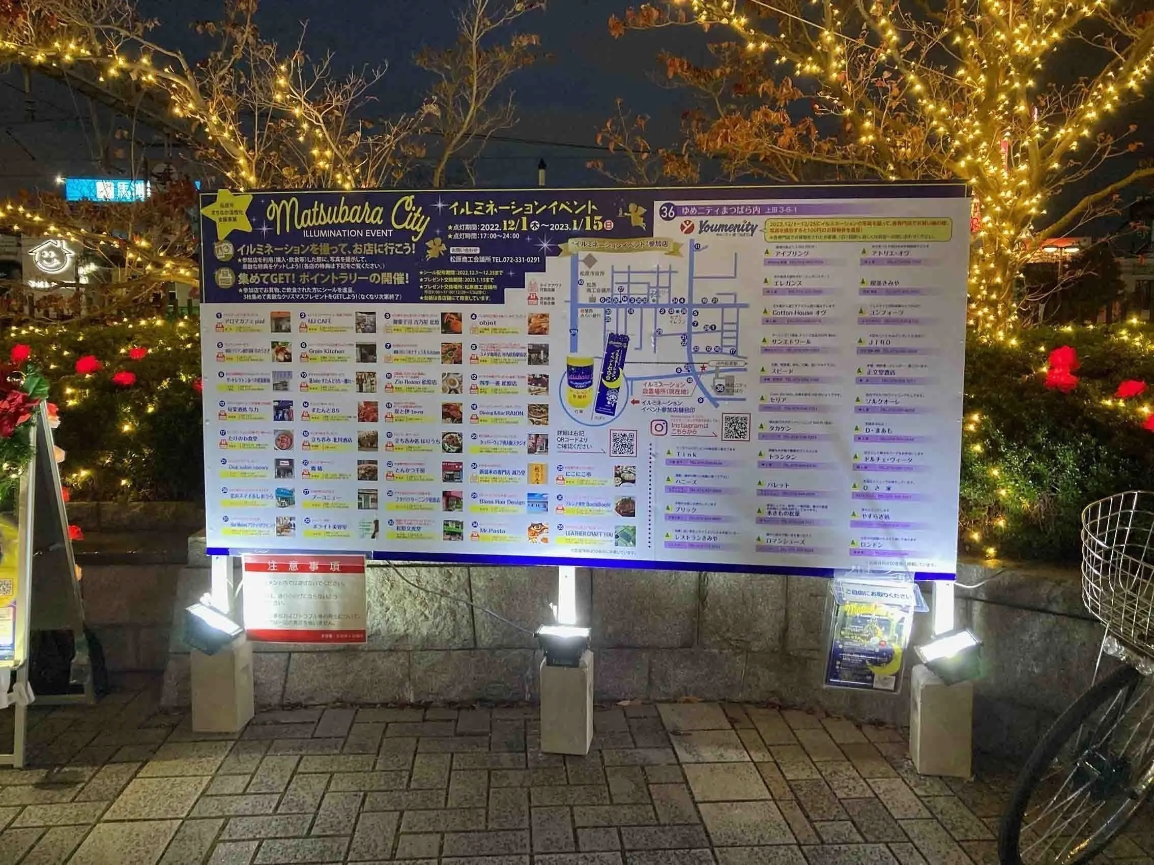 5番目のメイン画像