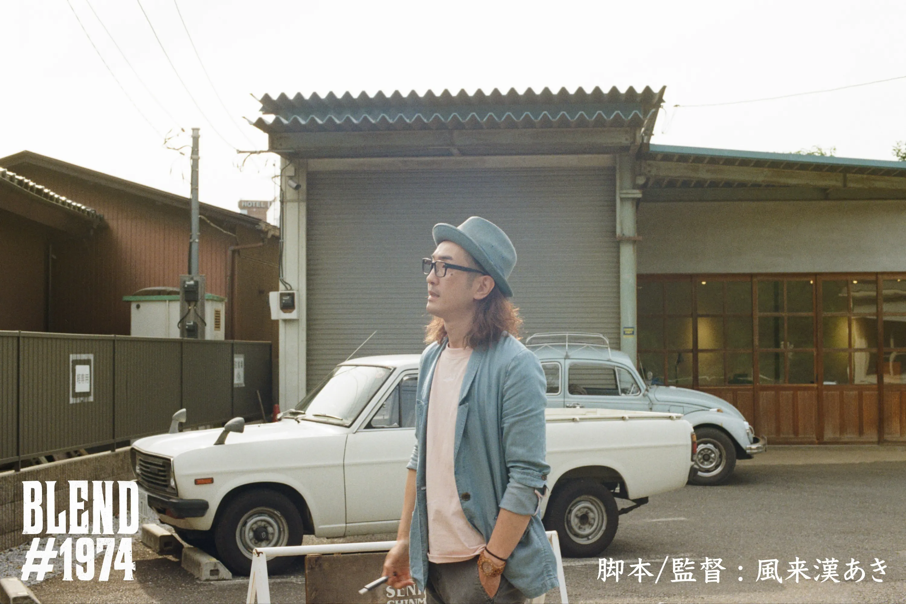 5番目のメイン画像