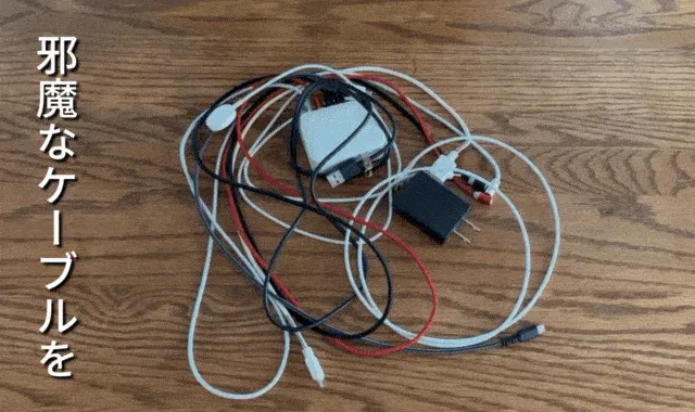 2番目のメイン画像