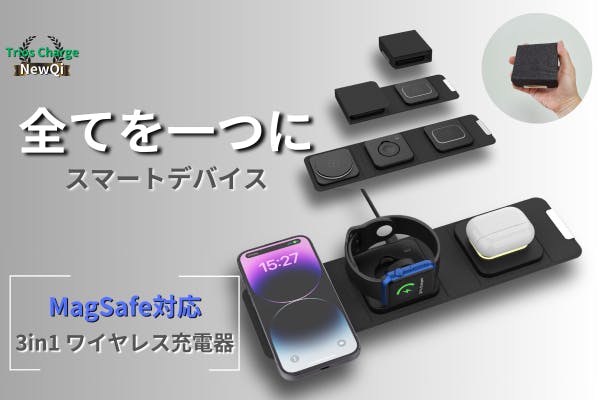 新登場 【ペイ様専用】Apple純正 充電器 iPhone SCOSCHE充電スタンド