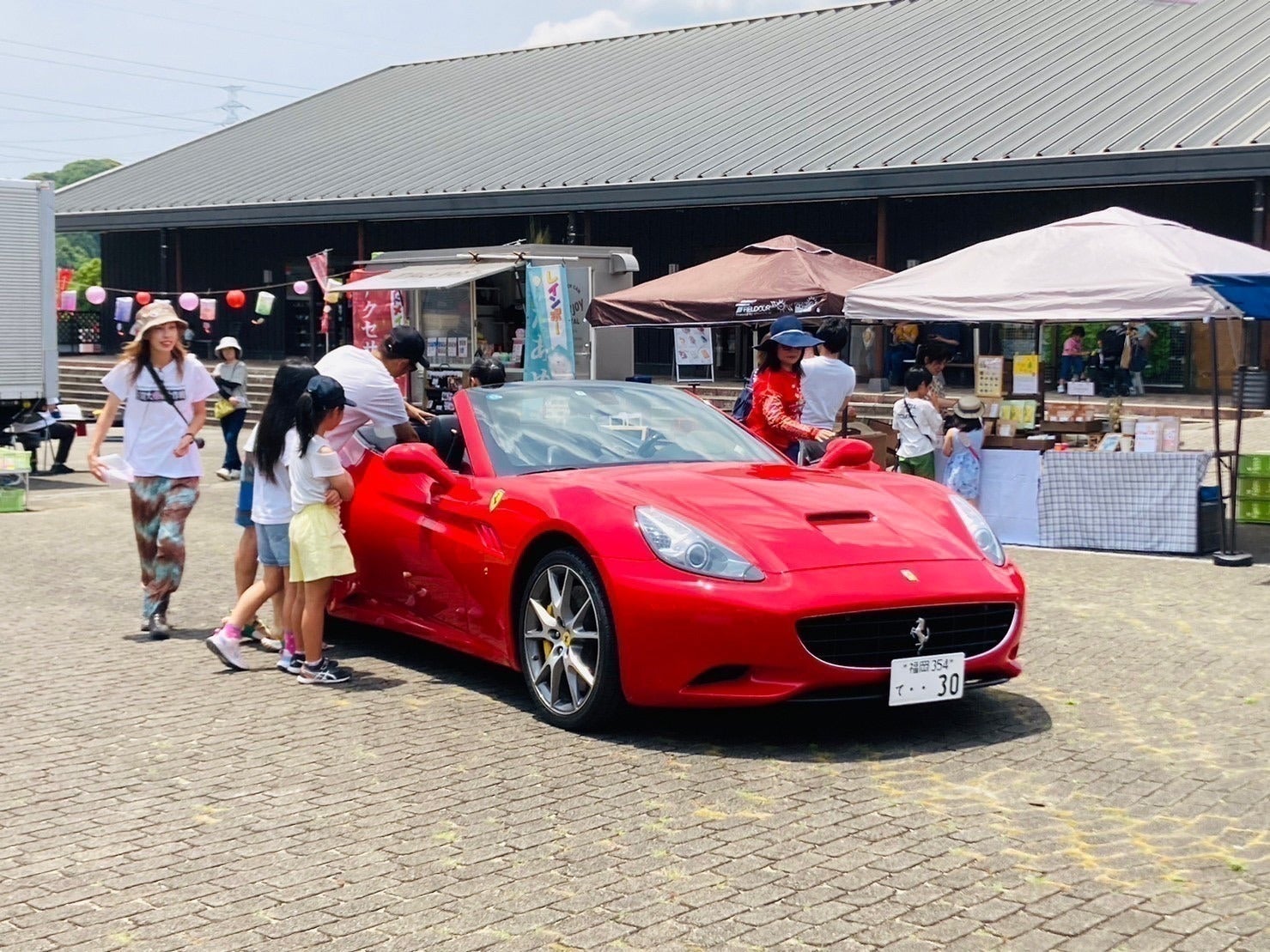 2番目のメイン画像