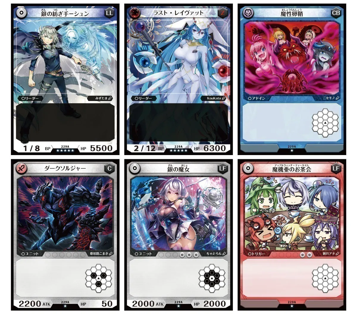 3番目のメイン画像