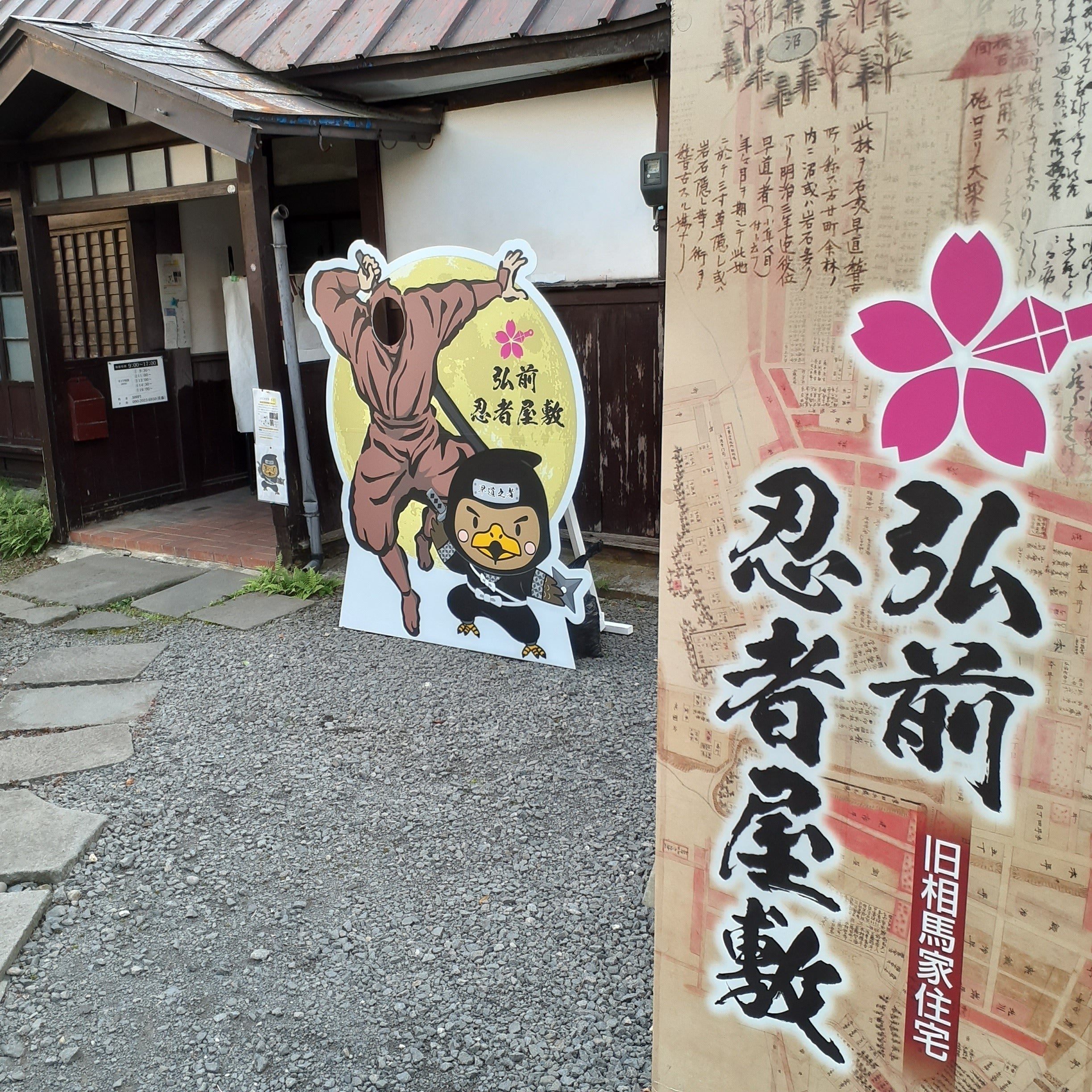 3番目のメイン画像