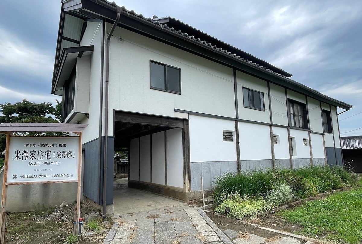 5番目のメイン画像