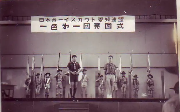 2番目のメイン画像