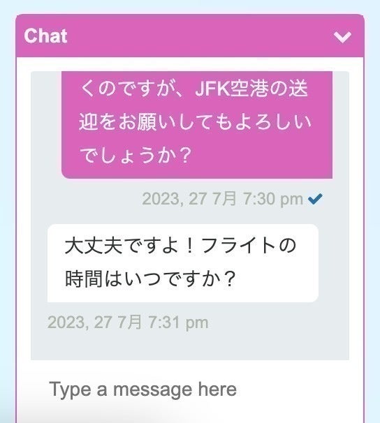 3番目のメイン画像