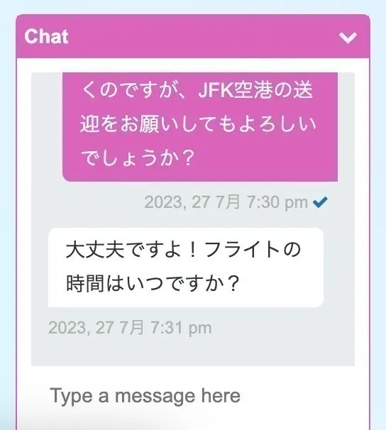 3番目のメイン画像