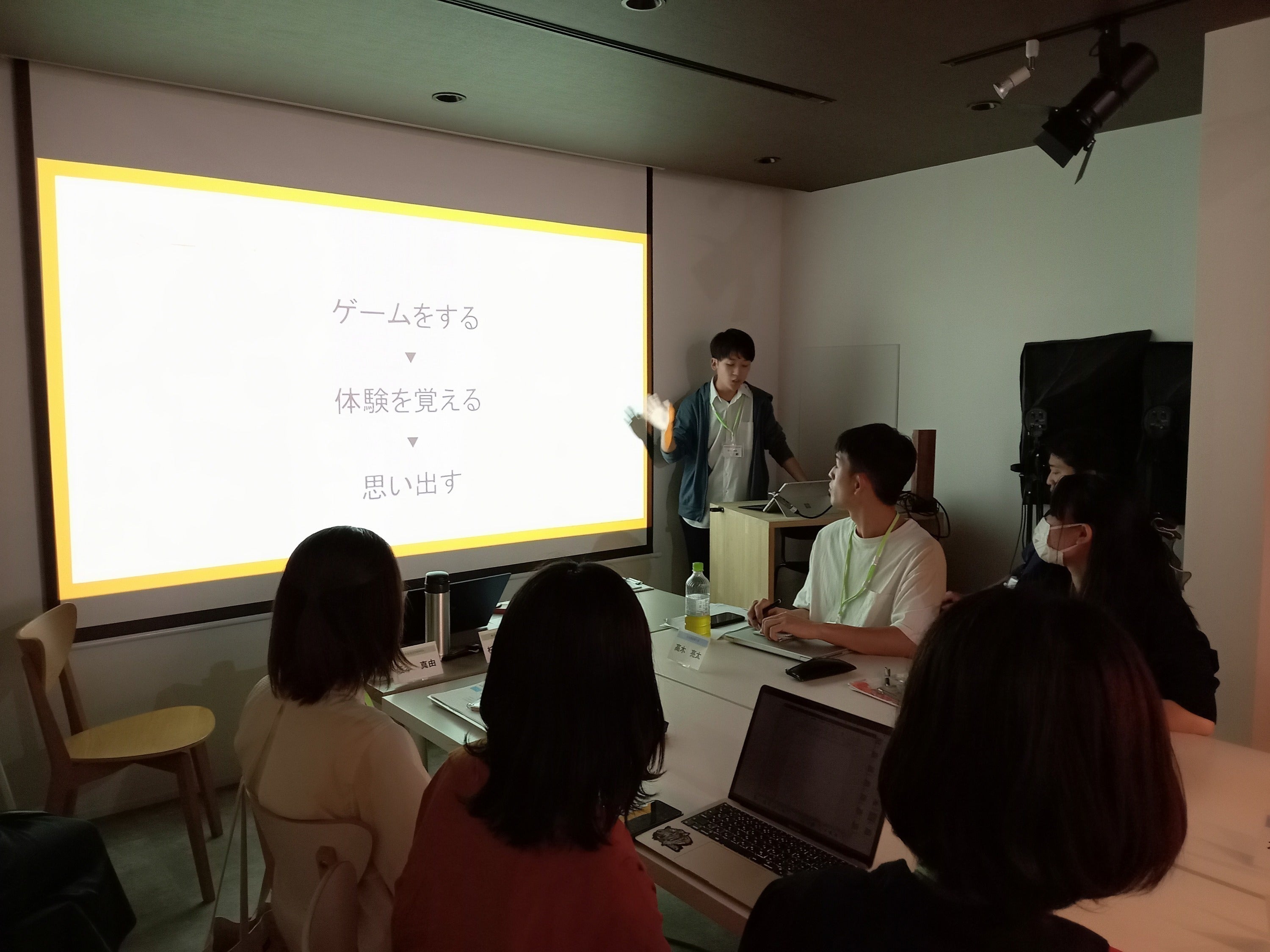 5番目のメイン画像