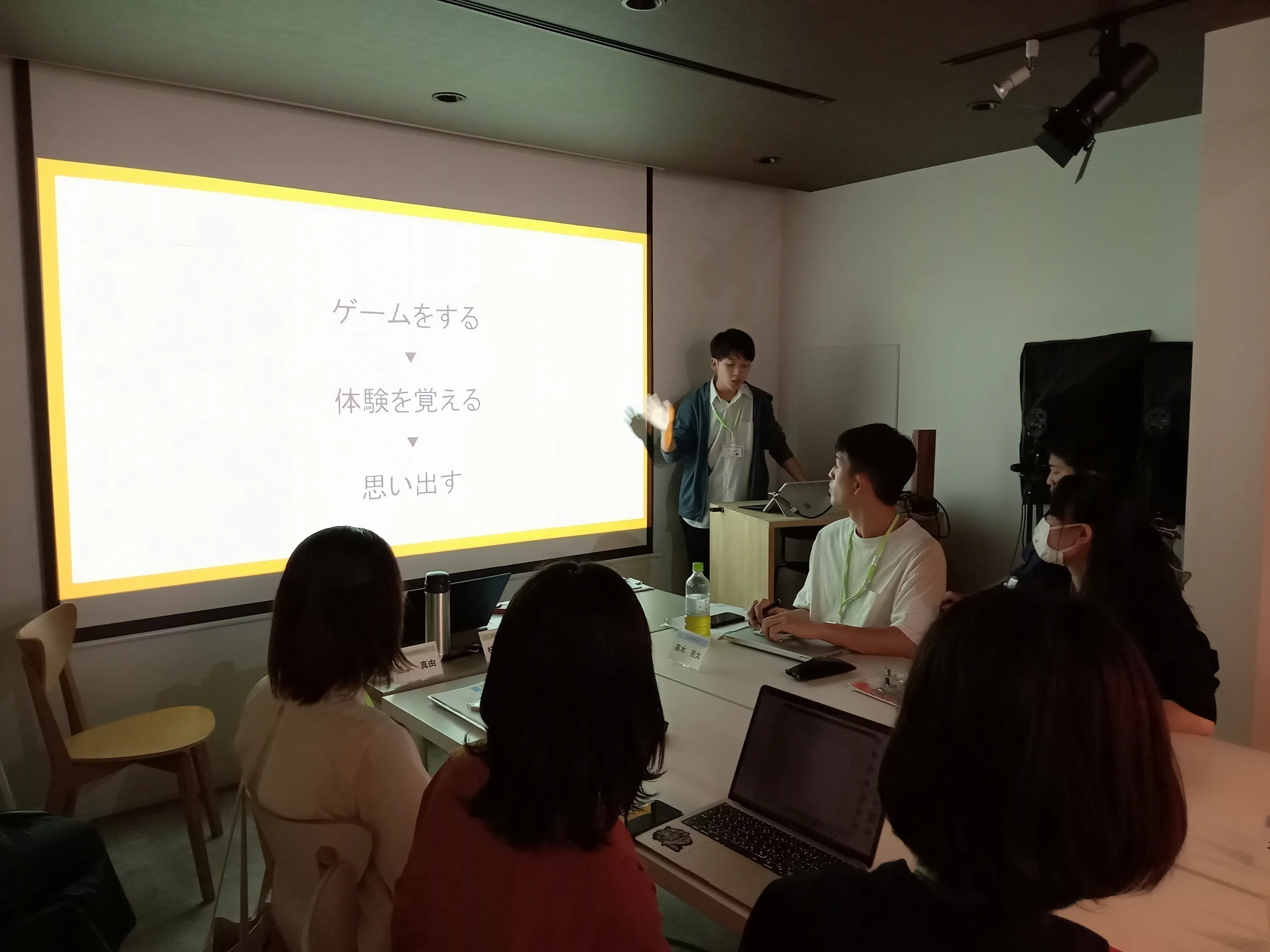 5番目のメイン画像