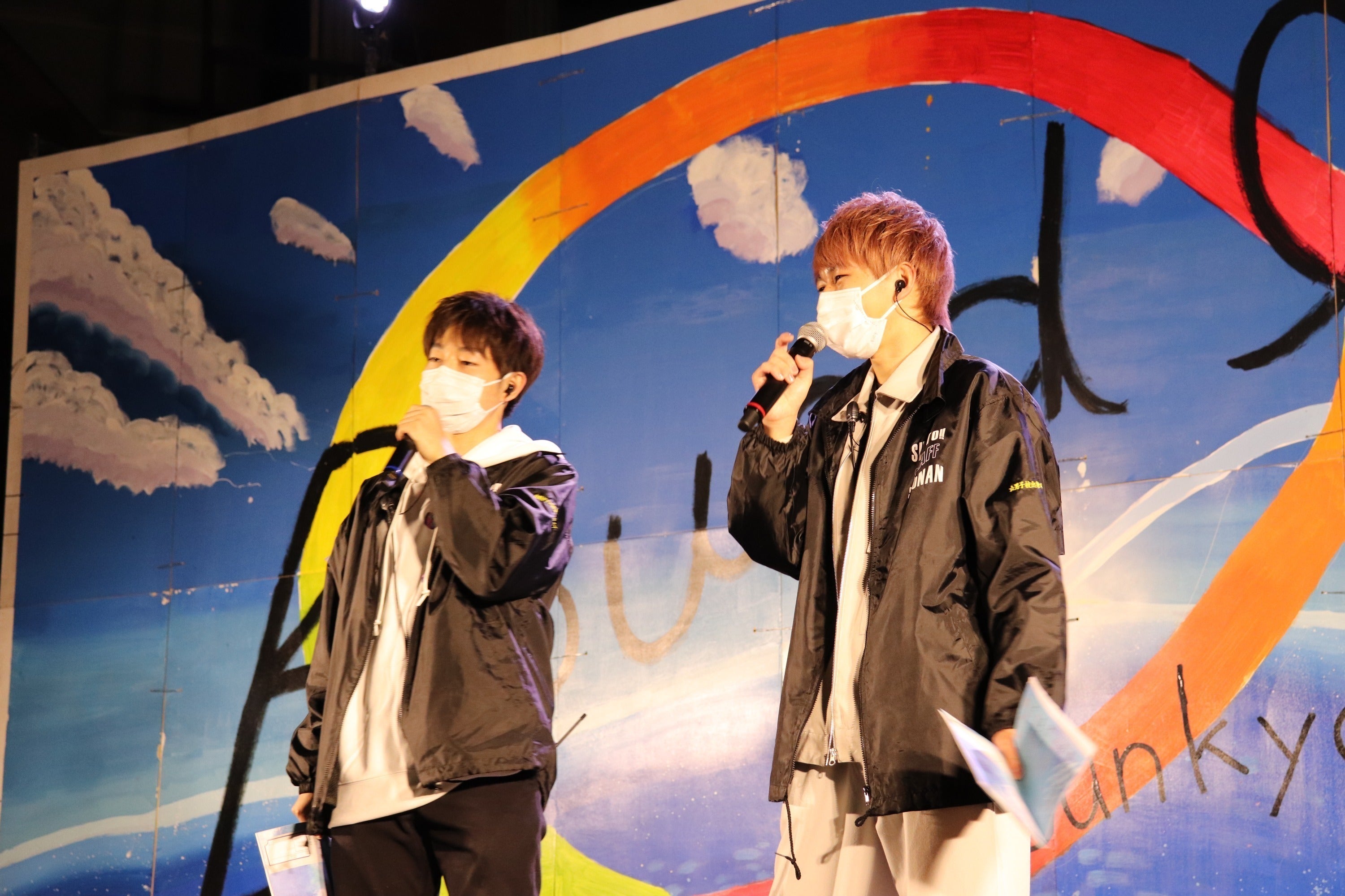 2番目のメイン画像