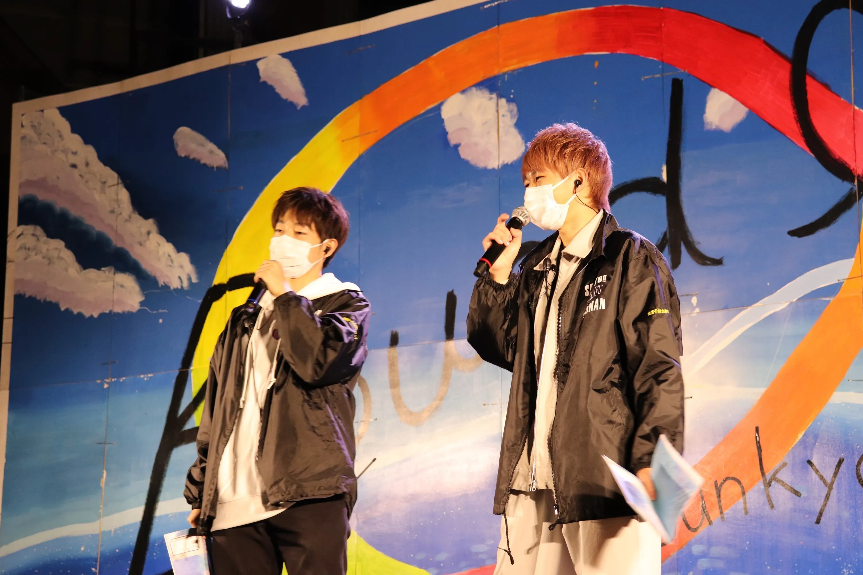 2番目のメイン画像