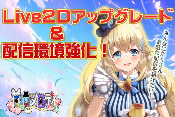 1番目のメイン画像