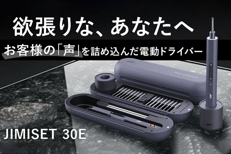 1番目のメイン画像