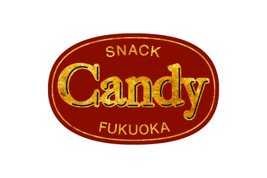 『SNACK Candy福岡』ファンクラブ