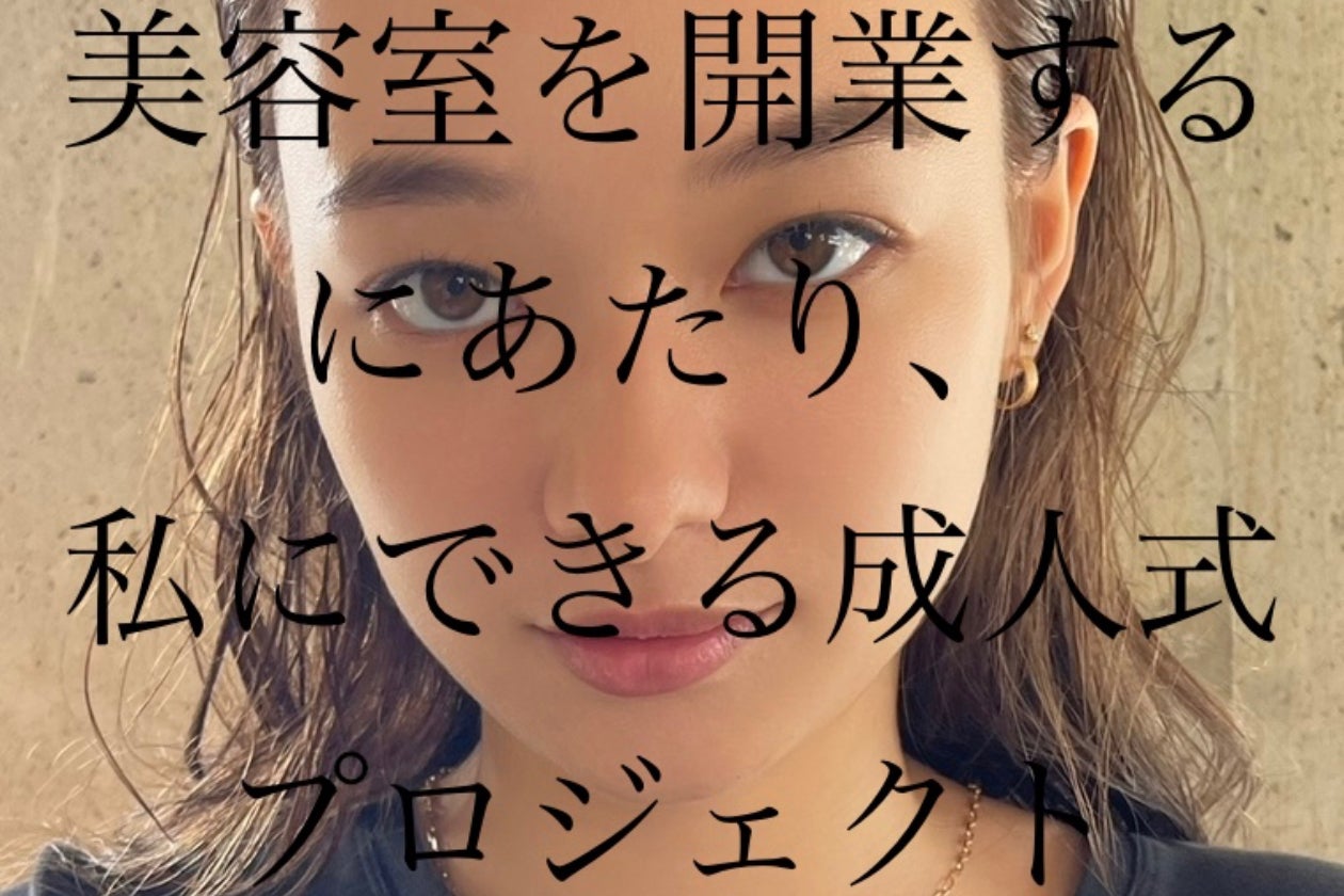 1番目のメイン画像