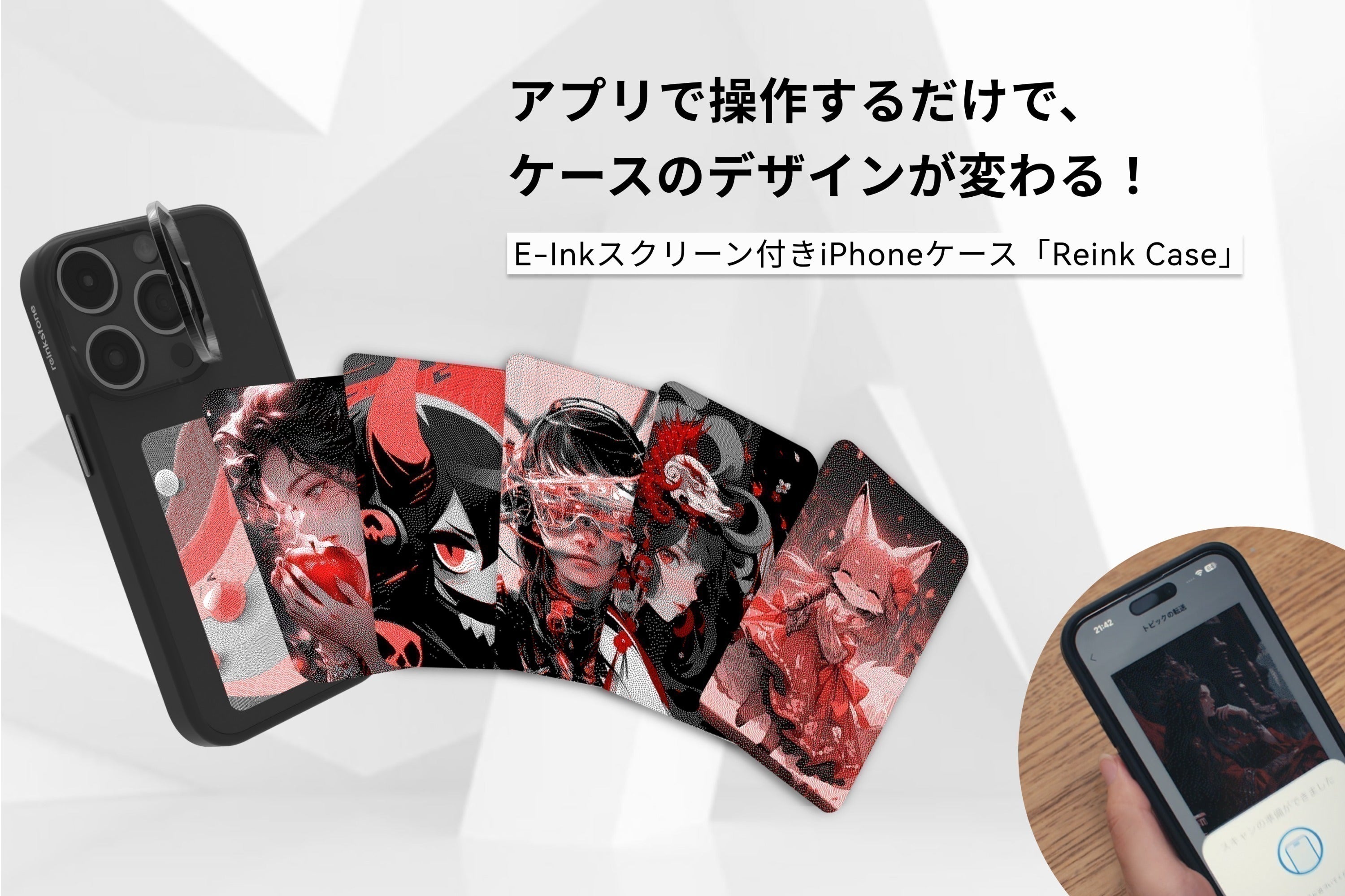 2番目のメイン画像