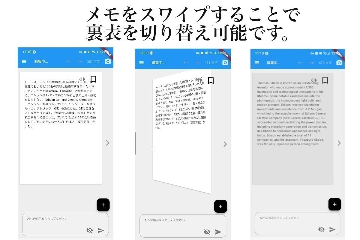 5番目のメイン画像