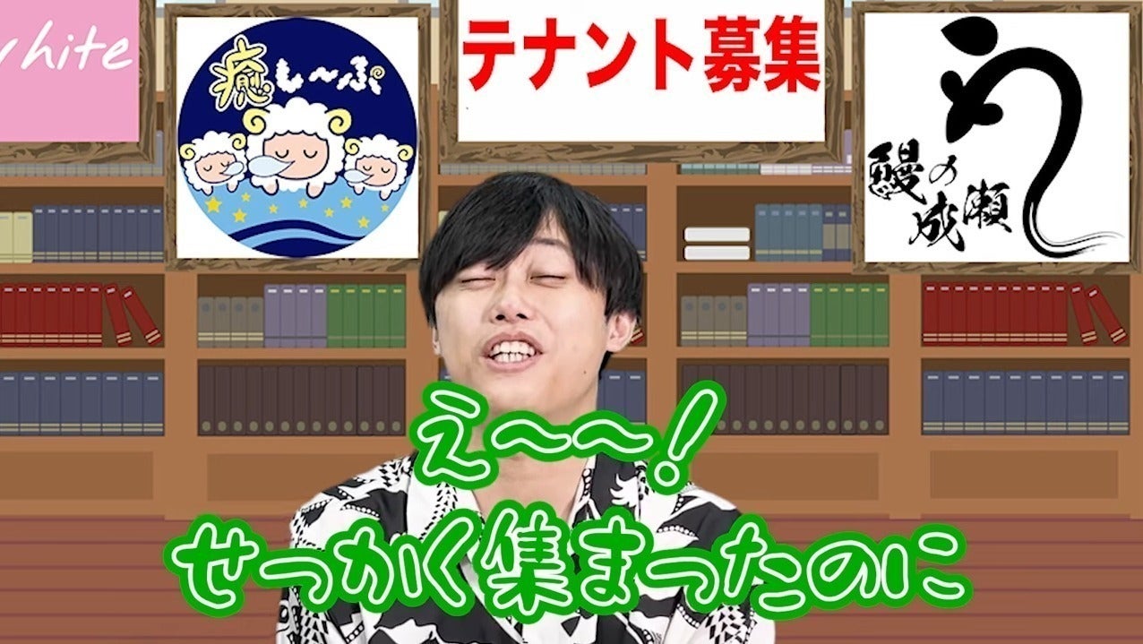 3番目のメイン画像