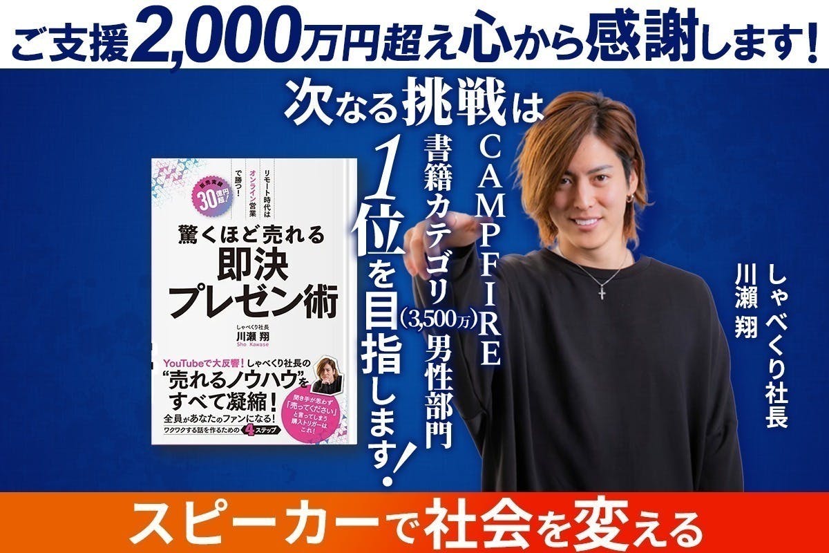 2番目のメイン画像