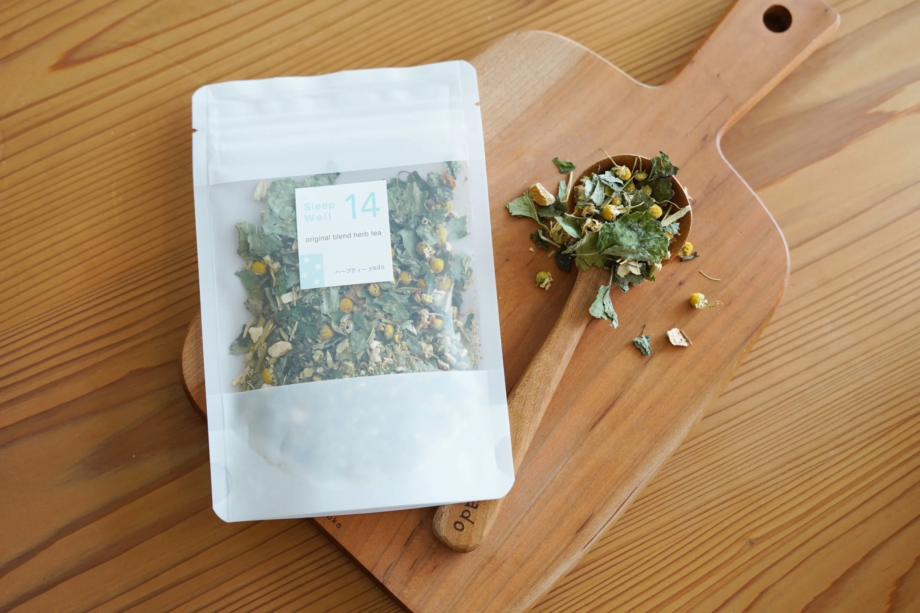 4番目のメイン画像