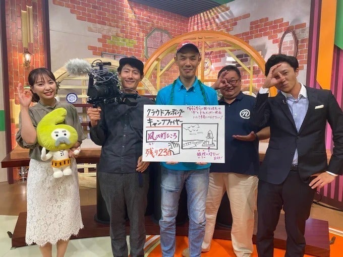 4番目のメイン画像