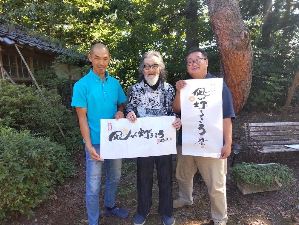 5番目のメイン画像