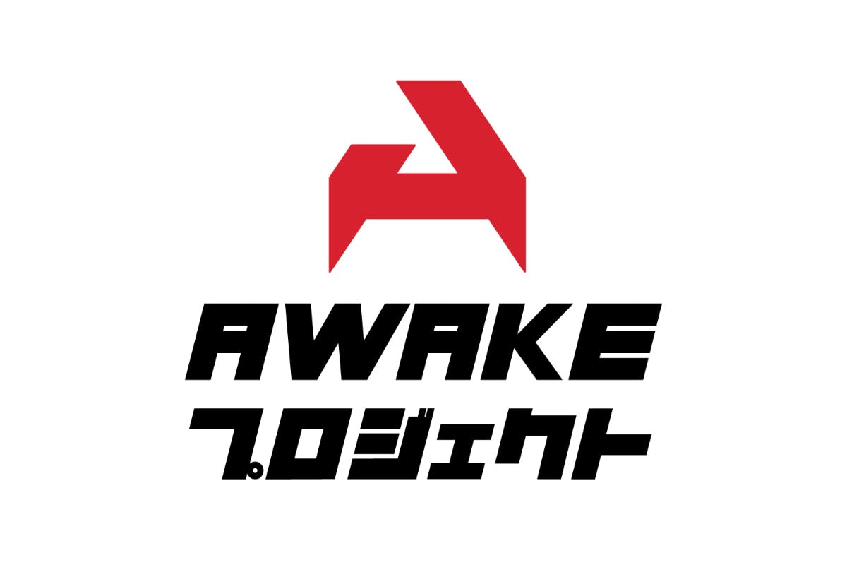 AWAKEプロジェクト for Basketball