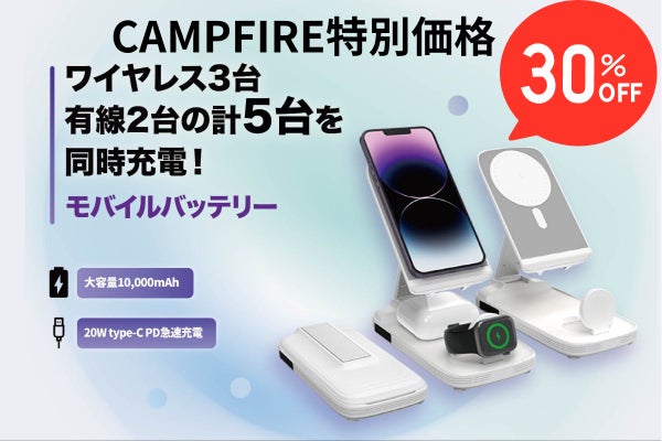 1番目のメイン画像