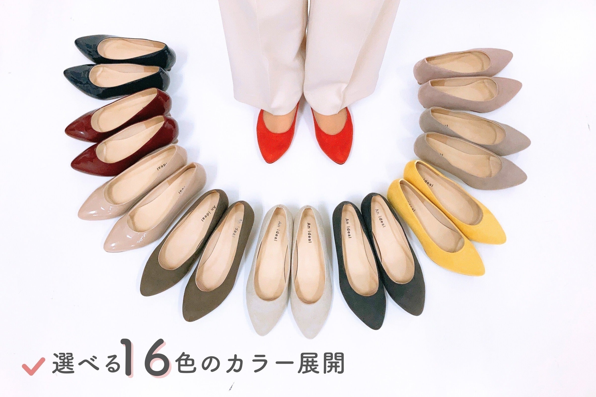 2番目のメイン画像