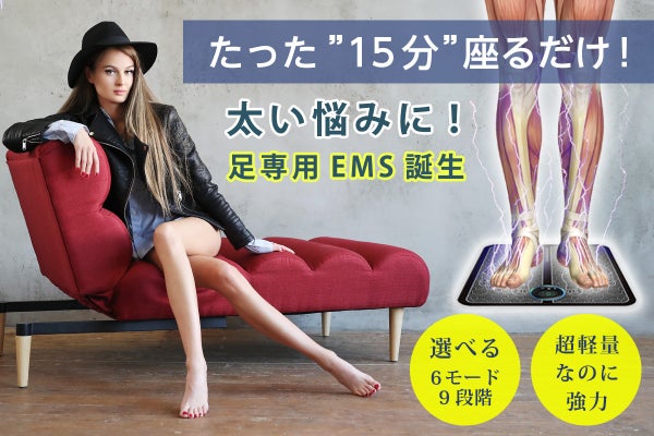 1番目のメイン画像