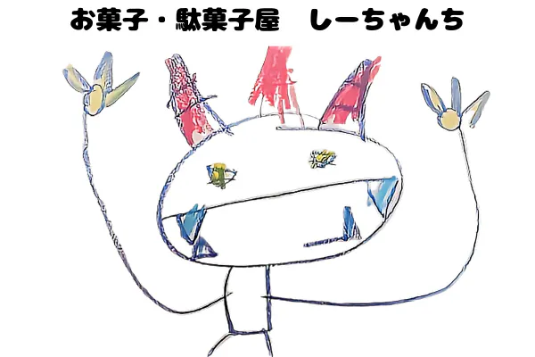 1番目のメイン画像