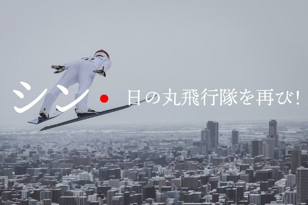 1番目のメイン画像