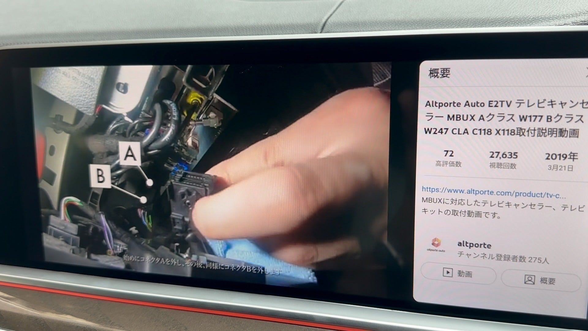 3番目のメイン画像