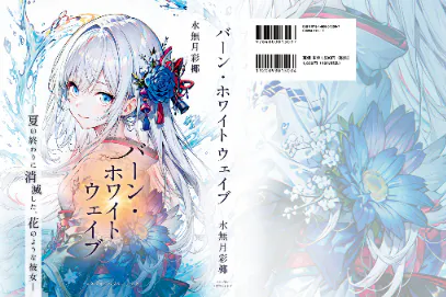 1番目のメイン画像