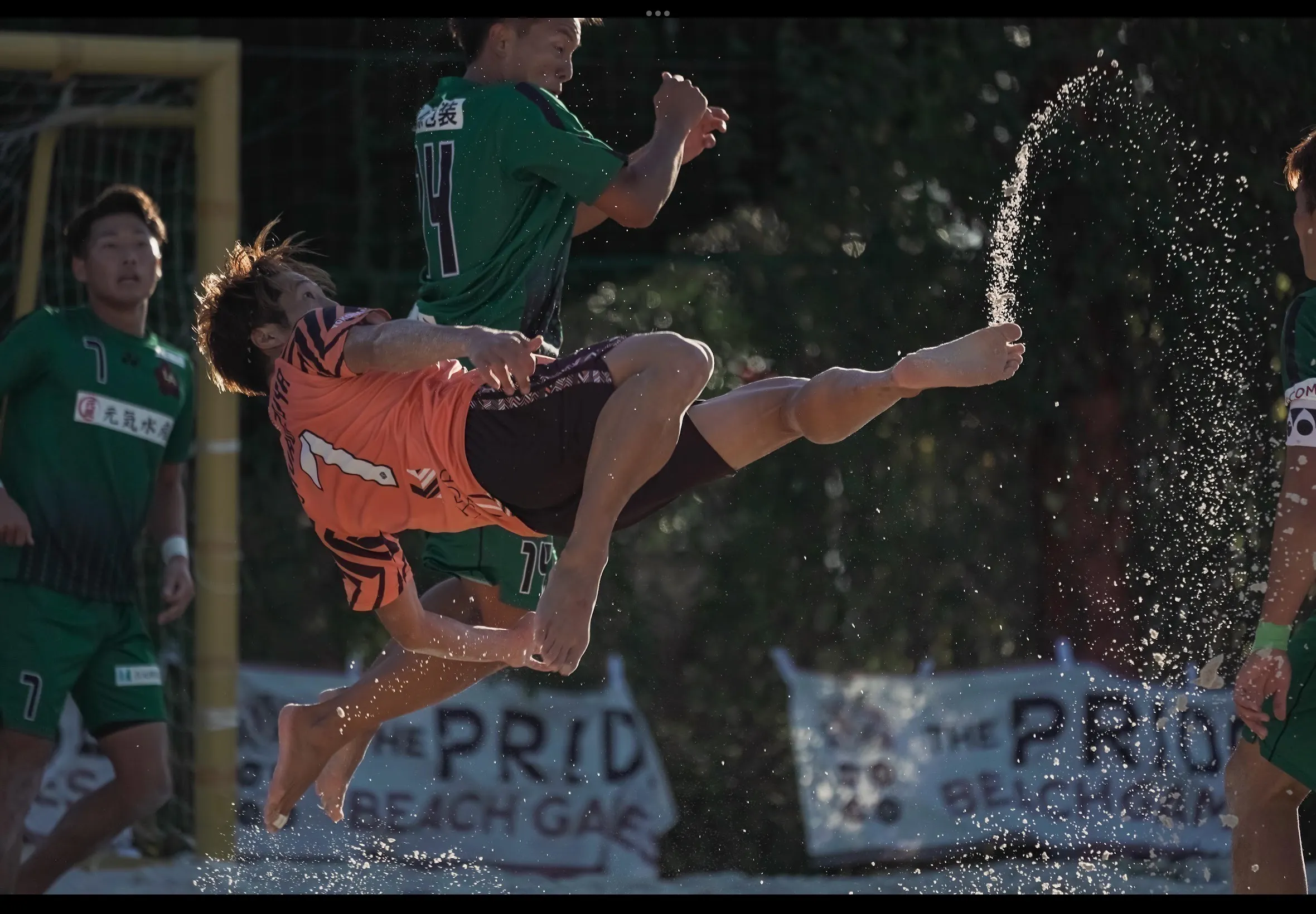 4番目のメイン画像